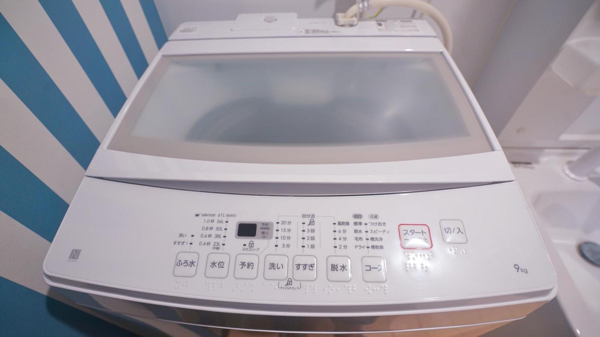 上野刀八毘沙門天ホテル Apartamento Tokio
