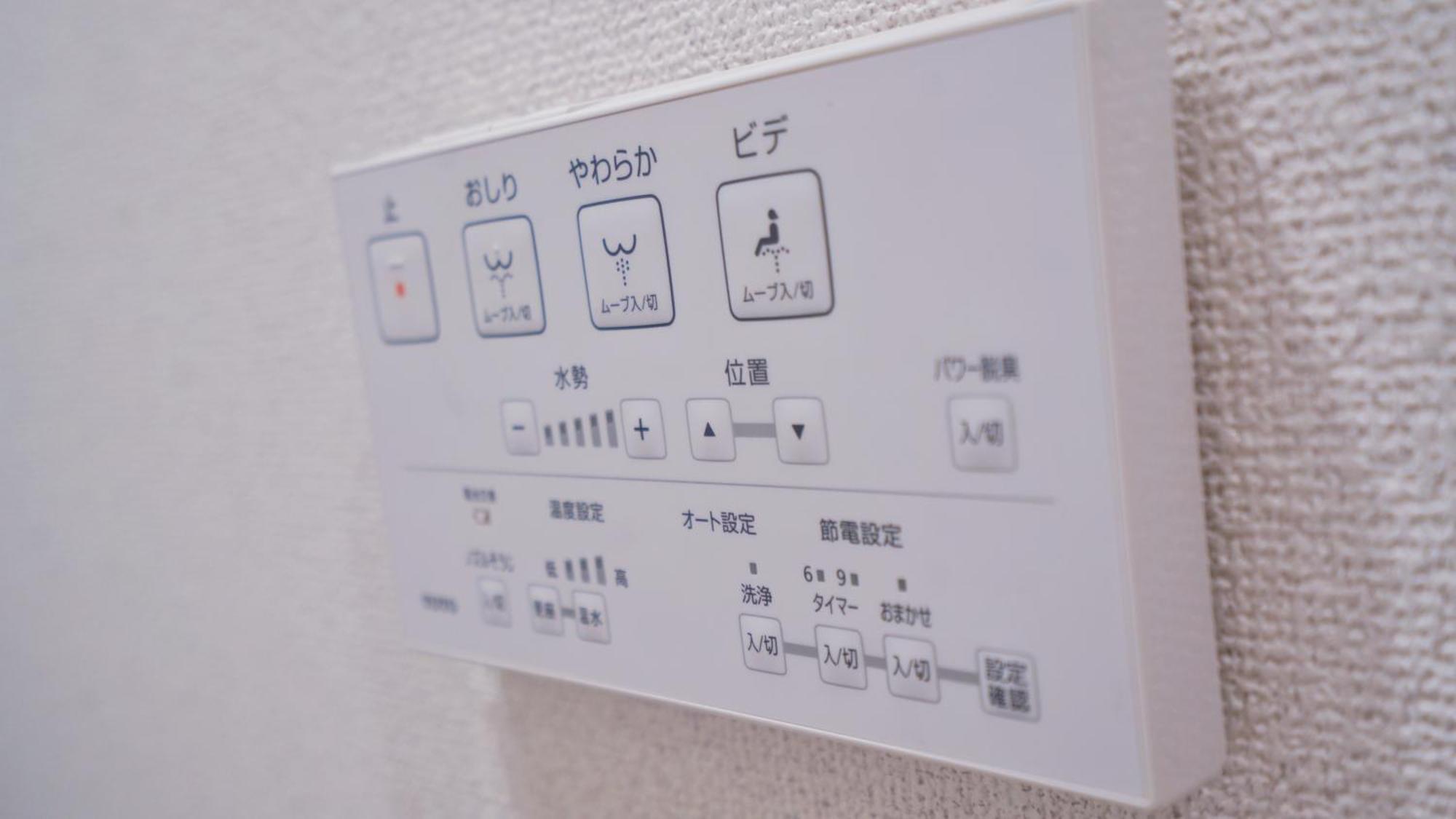 上野刀八毘沙門天ホテル Apartamento