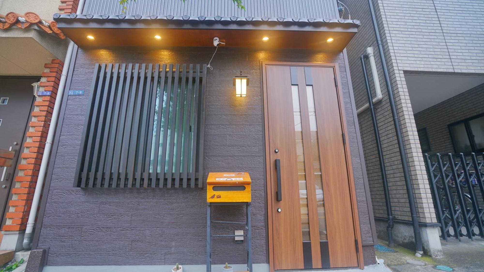 上野刀八毘沙門天ホテル Apartamento Tóquio